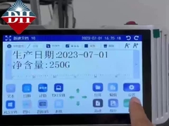 TIJ Inkjet Printer De ultieme oplossing voor uw drukvraag