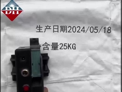 Draagbare inkjetprinter voor snel en nauwkeurig drukken 230*100*135mm 70M/min